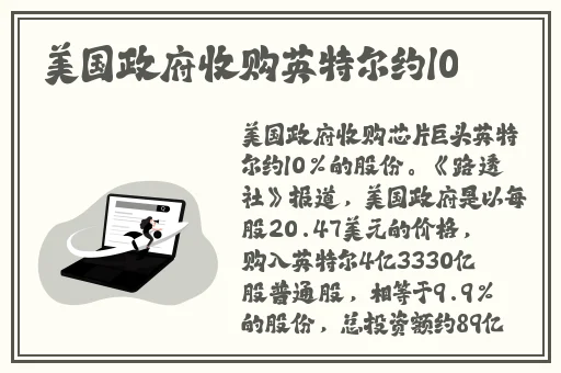 18款夜间禁用软件