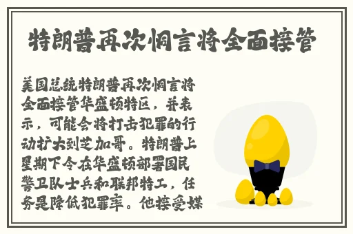 四虎影视在线观看2413